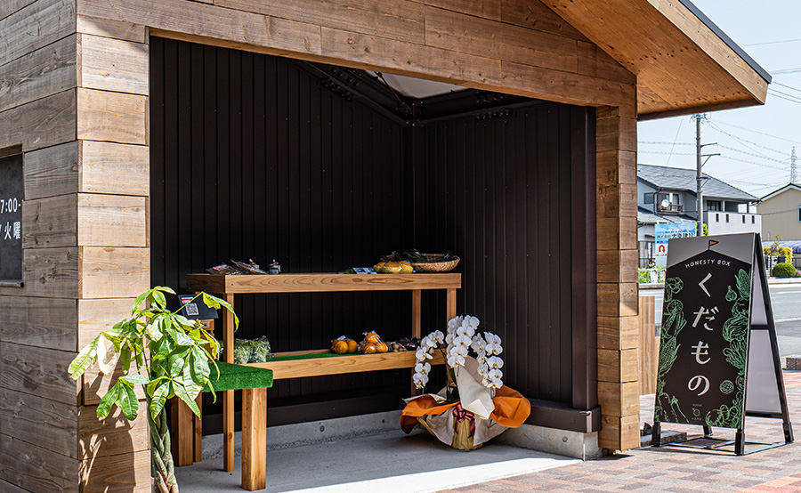 無人店舗案内看板デザイン