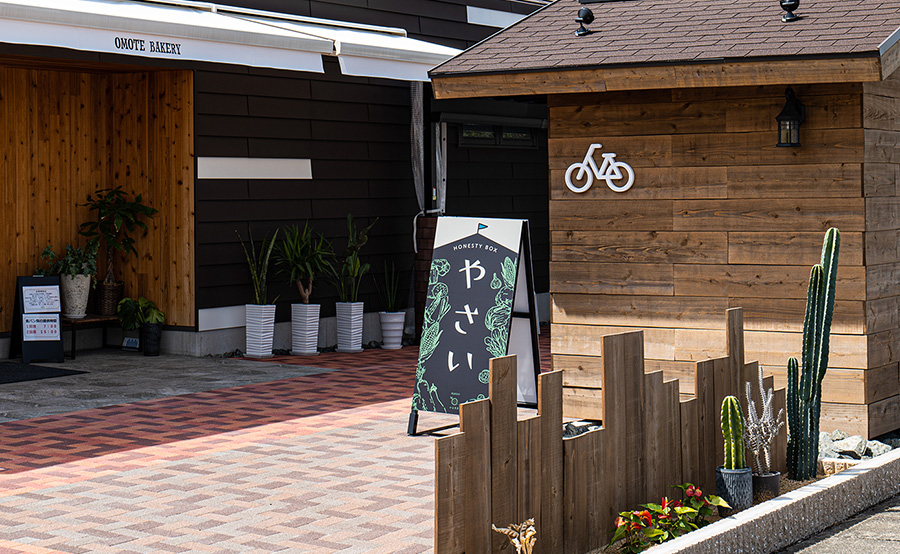 無人店舗案内看板デザイン